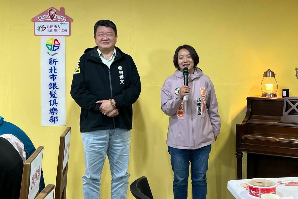 新北市立委參選人何博文（左）、市議員黃淑君。 圖：黃淑君提供