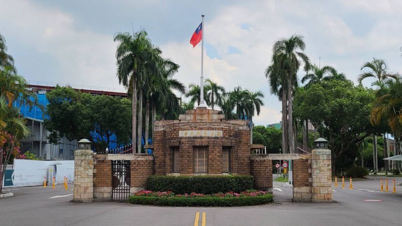 台大經濟系日前舉辦正副會長選舉，然而卻傳出有候選人發表了歧視字眼的政見，讓不少人看了相當不舒服。（圖/NOWnews資料照） 圖/NOWnews資料照