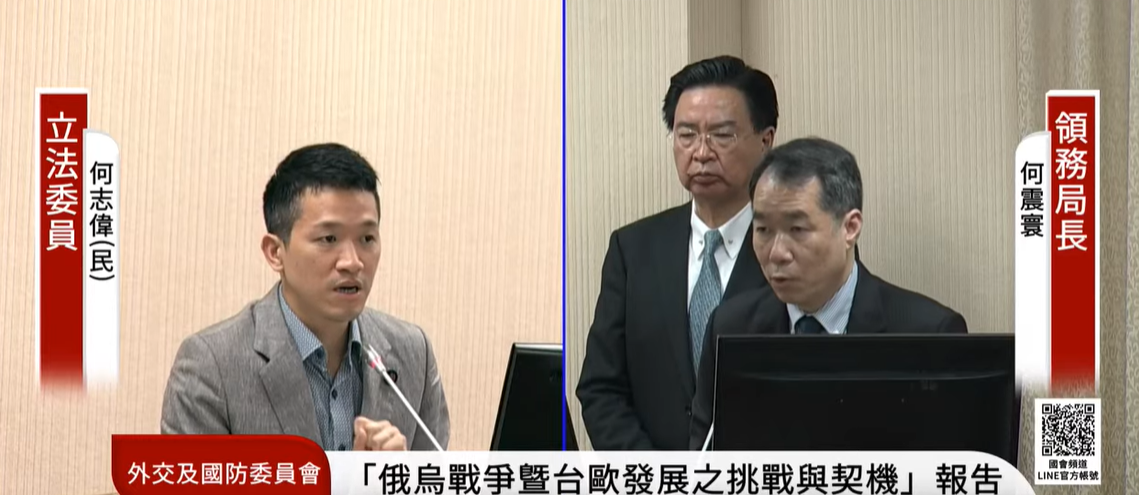 對於何志偉爆料，領務局長何震寰回應，目前沒有這樣的訊息，他會回去查一下。 圖：國會頻道