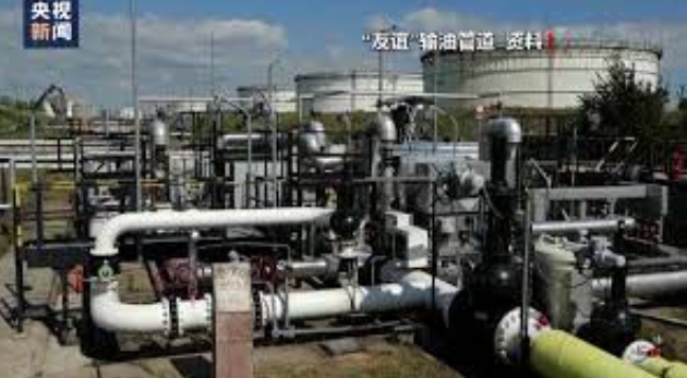 「友誼」輸油管道起點在俄羅斯，可向包括匈牙利在內的歐洲多國輸送原油。 圖 : 翻攝自央視新聞