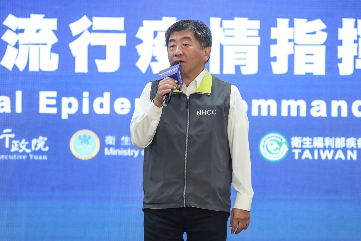 前行政院長蘇貞昌、前衛福部長陳時中，今(22)日委任律師於下午4點至台北地檢署，針對吳子嘉散播「蘇貞昌政府、陳時中部長ㄟ了一億美元」等不實言論，提出告訴及求償。 圖：翻攝自陳時中 粉絲專頁