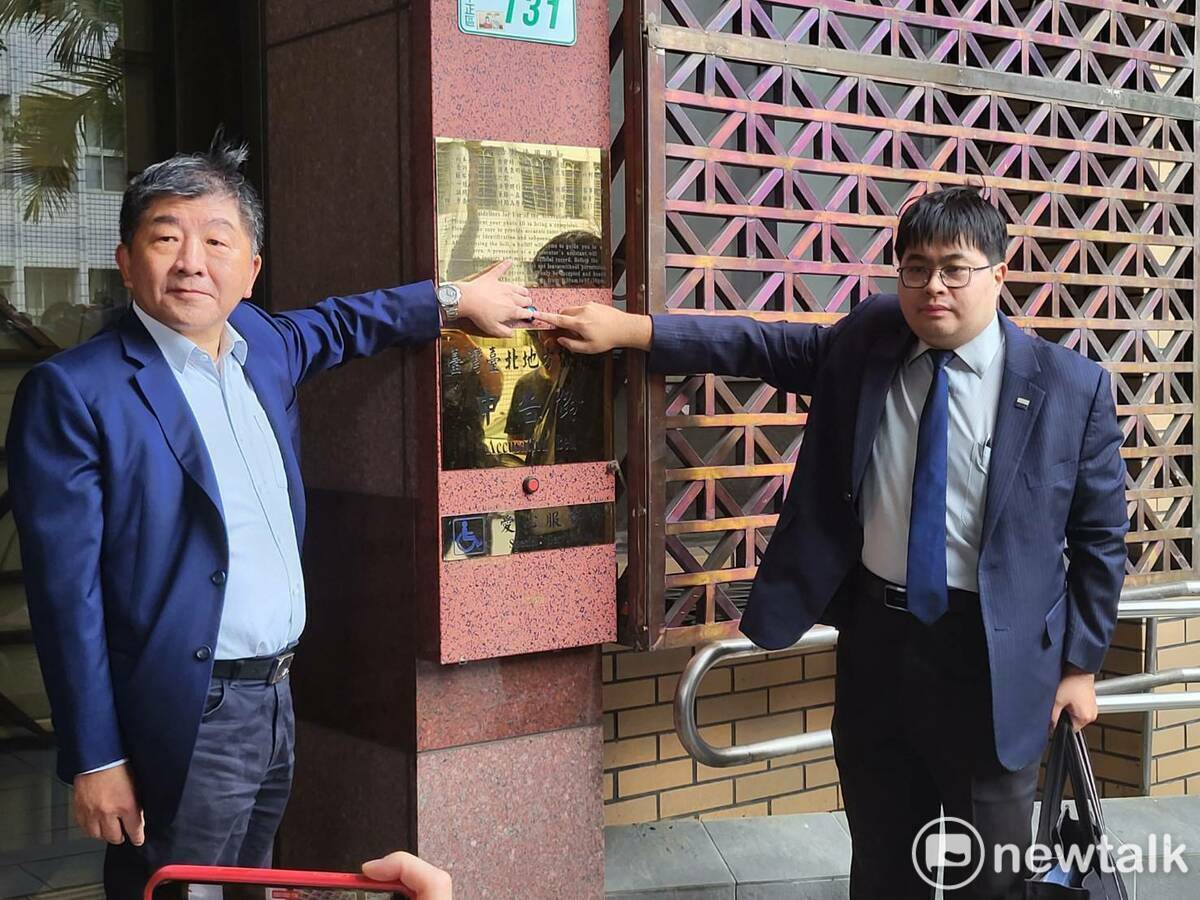 陳時中下午到地檢署提告。 圖：陳佩君／攝