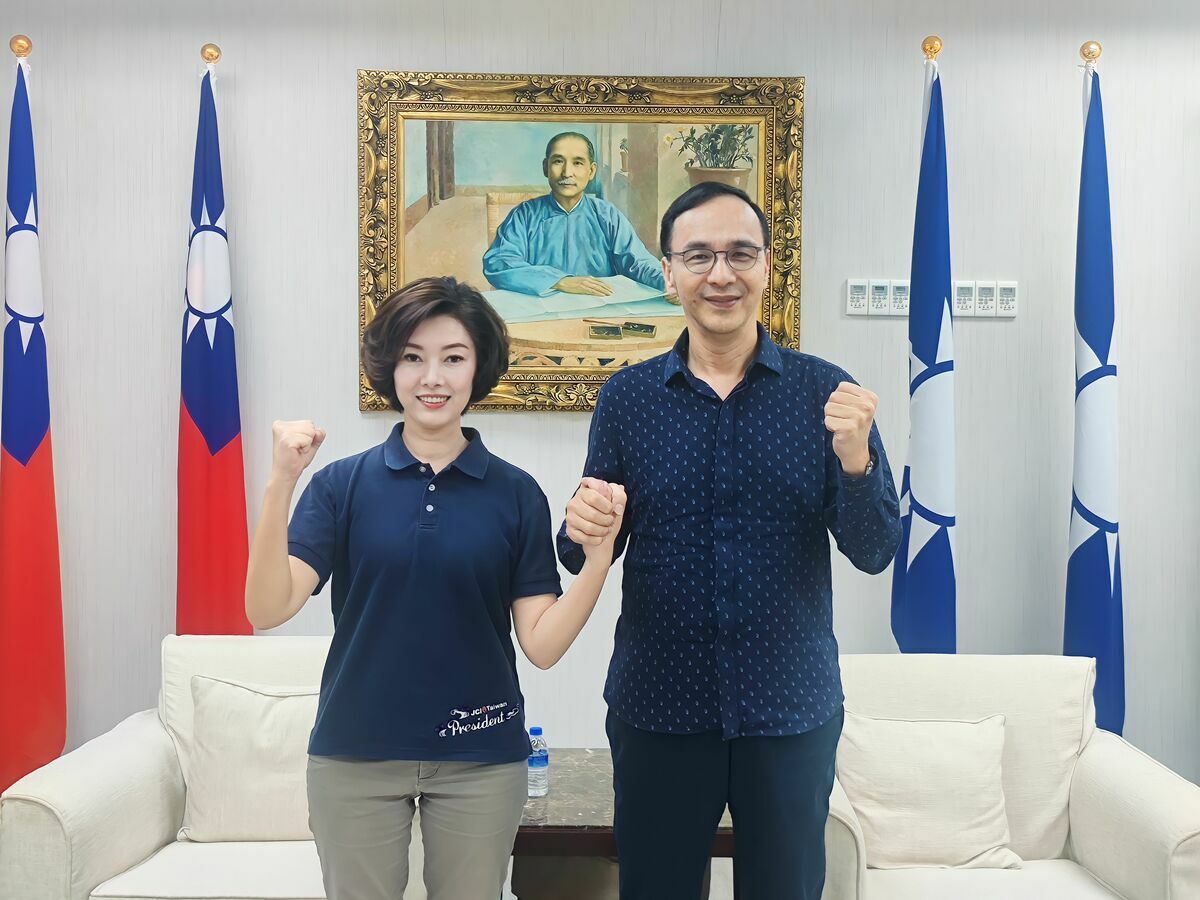 國民黨通過徵召宜蘭縣議員黃琤婷參選宜蘭立委。 圖：國民黨文傳會/提供
