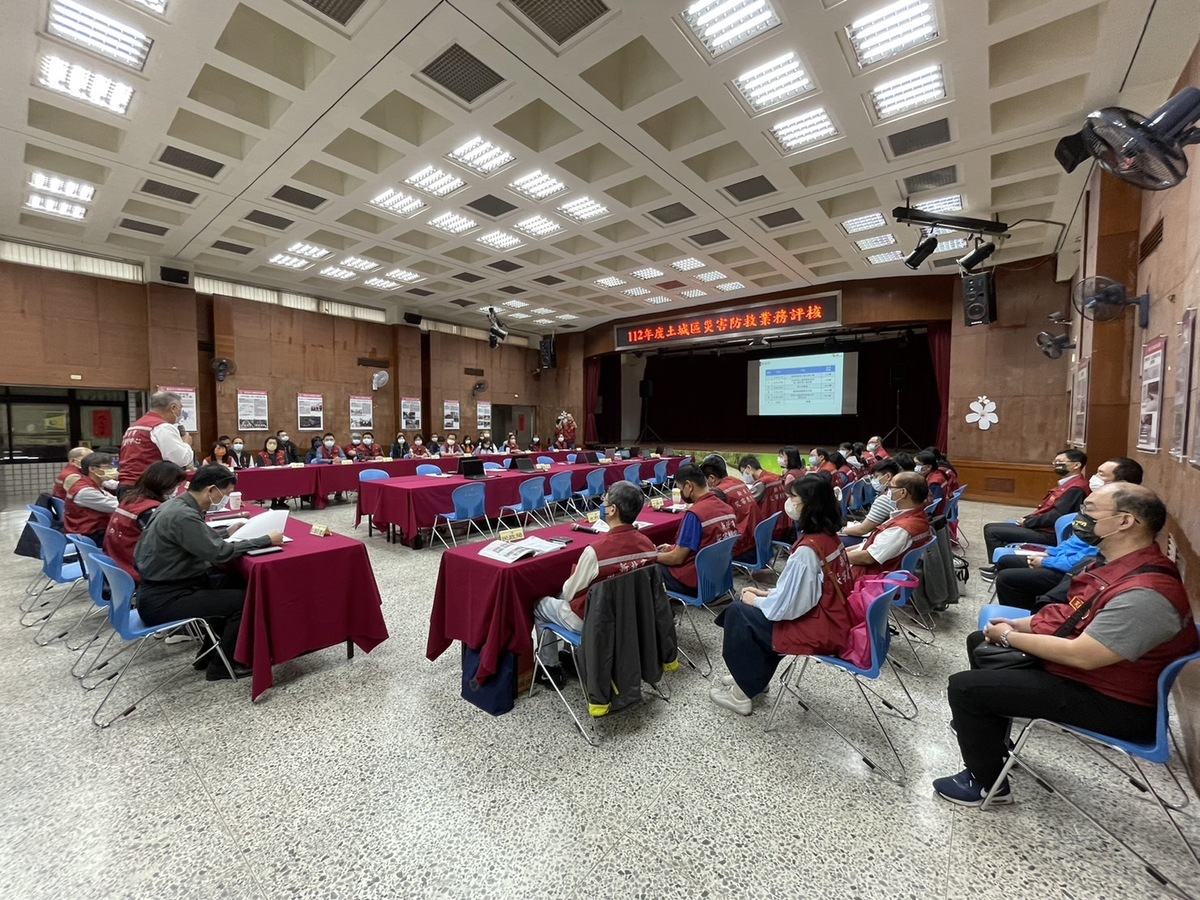 此次業務評核共計203項重點指標，期望透過防災業務考核，讓區公所落實各項防救災機制。 圖：新北市消防局提供