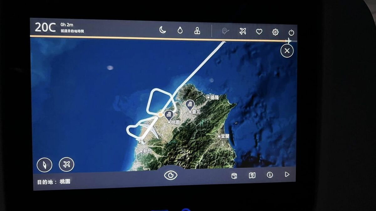 星宇航空表示，優先考量飛安及旅客，決定取消飛航。 圖：翻攝自星宇航空討論區臉書