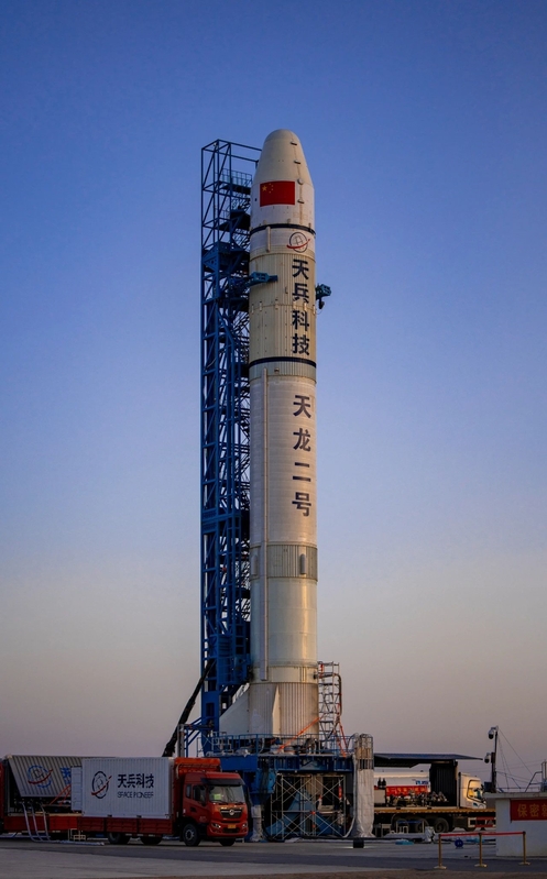 中共憂心美國藉由星鏈系統大幅占據低軌道空間，因此正在開發自有低軌衛星網絡。 圖：翻攝自快科技網
