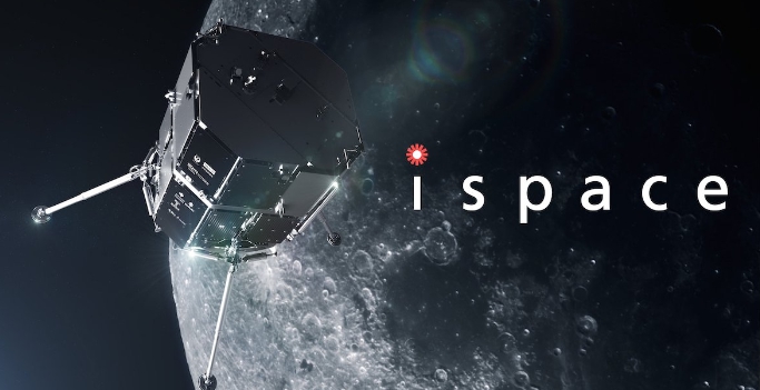 iSpace公司的「白兔-R」 1 號任務登月艙。 圖 : 翻攝自日本iSpace官網