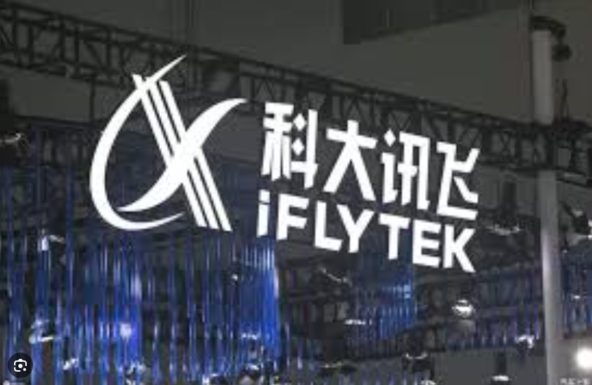 中國 AI 龍頭科大訊飛。 圖 : 翻攝自科大訊飛官網