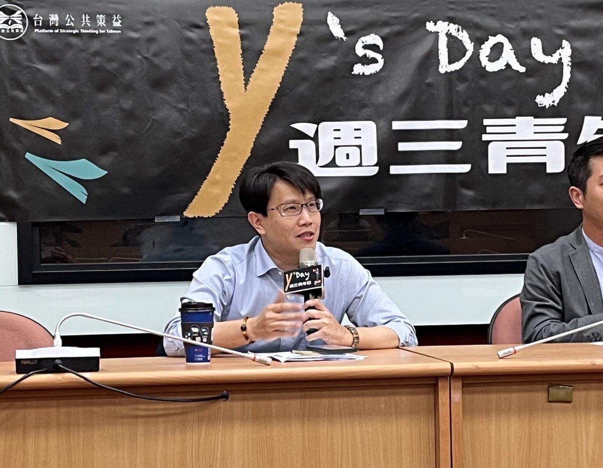 台灣智庫副執行長董思齊期盼，能以公共知識為基礎，為台灣提出有益的政策方案。  圖：台灣智庫/提供