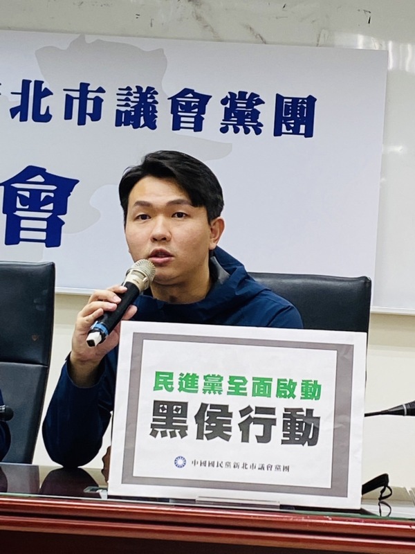 新北市議員呂家愷。 圖：呂家愷辦公室提供