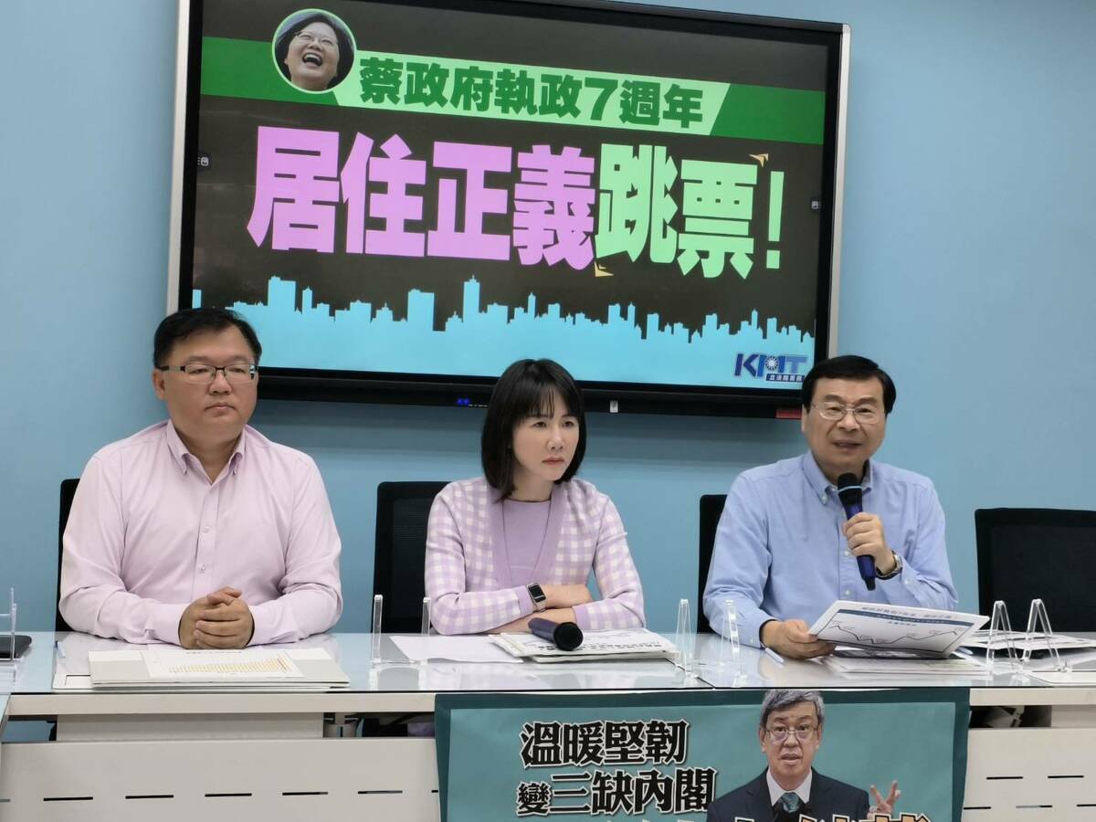 國民黨團總召曾銘宗（圖右）隔空對監察院長陳菊嗆聲。 圖：國民黨立法院黨團/提供