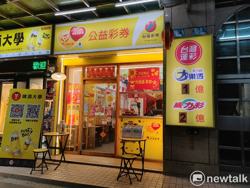 去年(112)發行的「好運起舞」刮刮樂最大獎200萬元還有1張頭彩未兌領，明（16）日就是兌領期限，呼籲民眾檢查彩券快來領取獎金。 圖：林冠妤／攝（資料照）