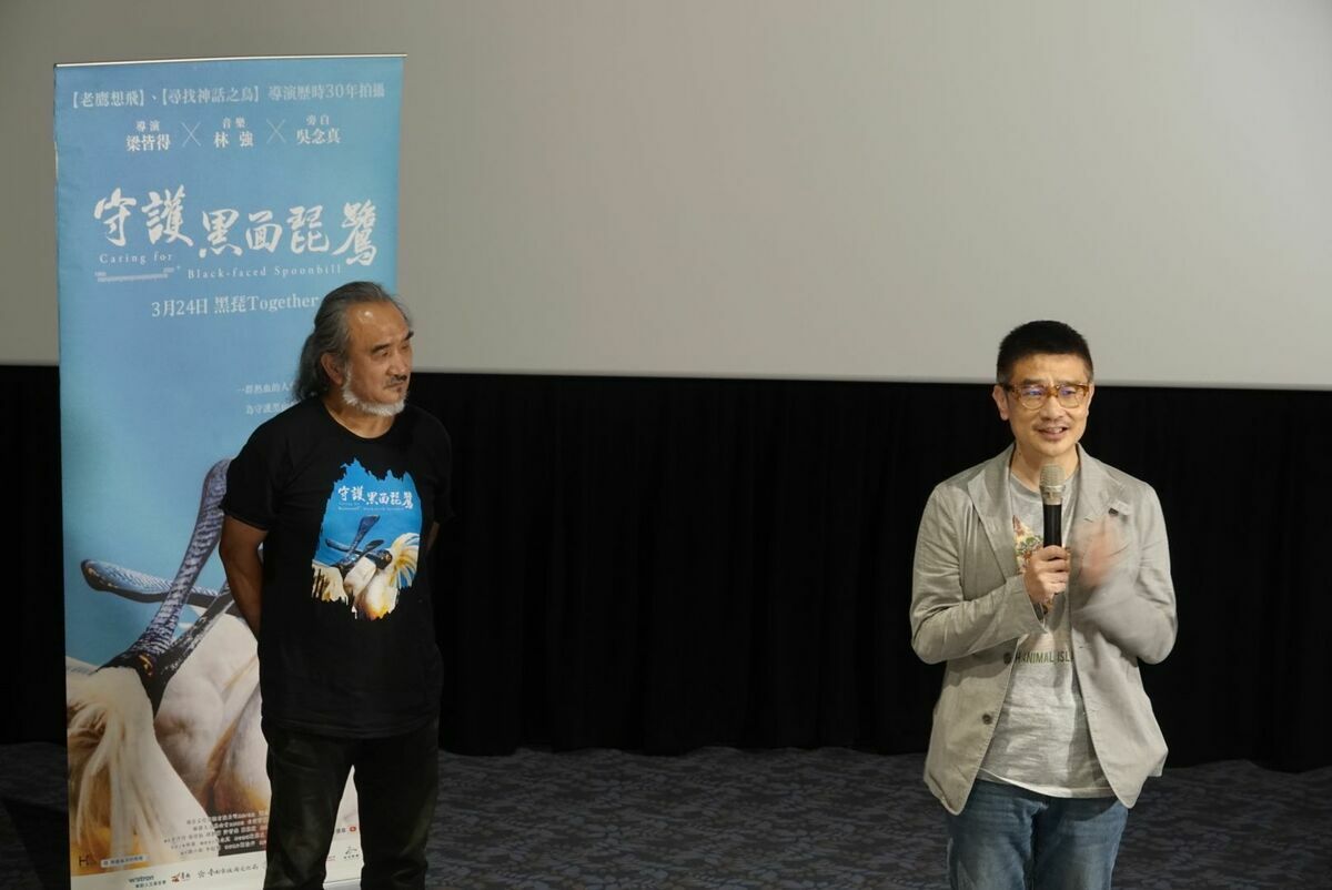 農業局長李玟呼籲大家一起守護新北生態。 圖：新北市動保處提供