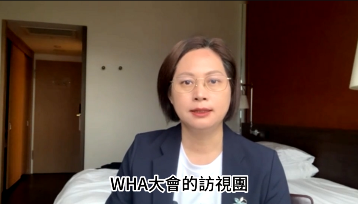 民眾黨團副總召賴香伶代表民眾黨遠赴日內瓦。 圖：民眾黨團 / 提供