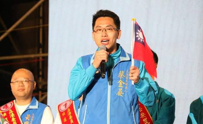 四年前立委初選只輸0.07的蔡金晏坦然接受敗選。 圖:翻攝自臉書