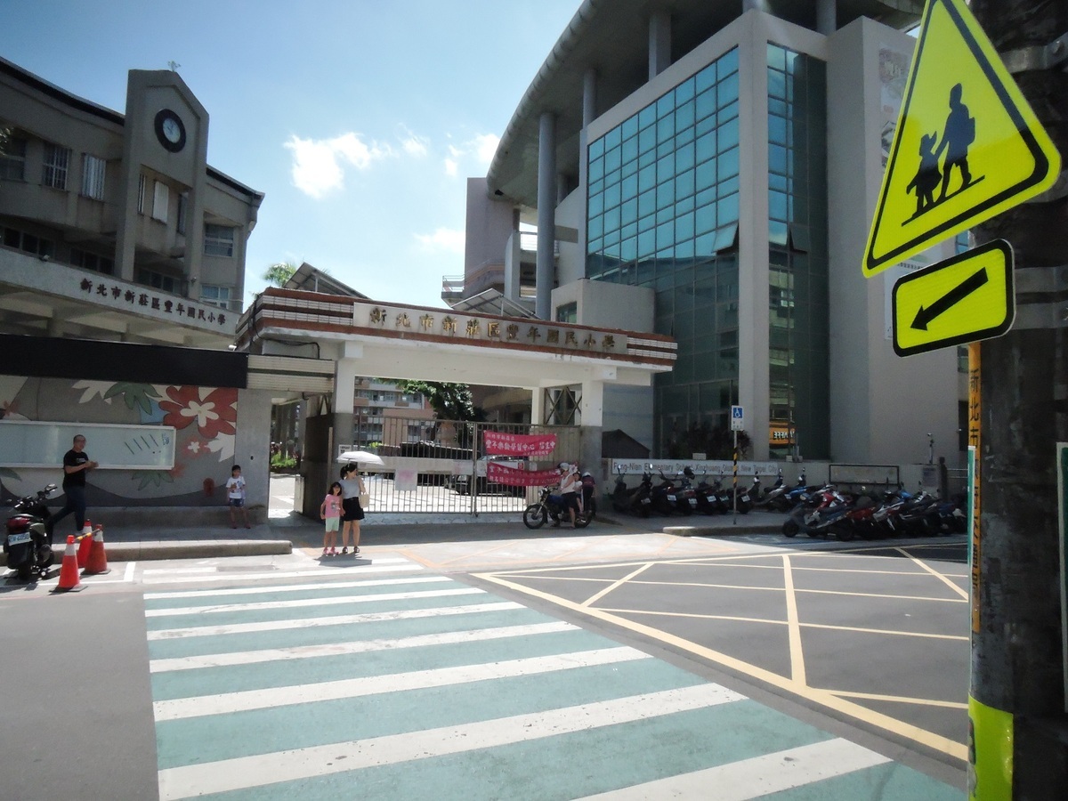 110年經逐校會勘已完成新北市211所小學初步改善。 圖：新北市交通局提供