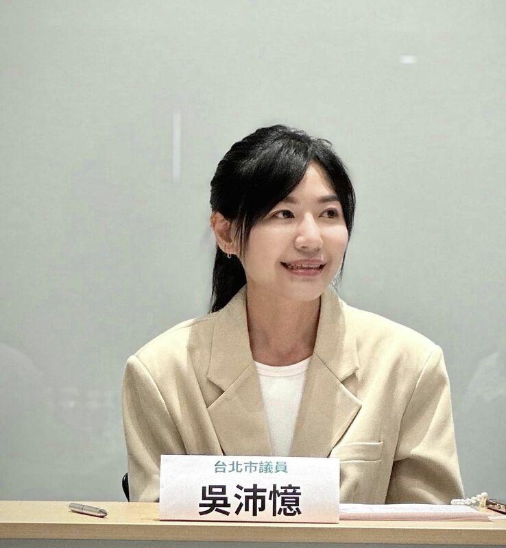 民進黨台北市議員吳沛憶。 圖：擷自吳沛憶臉書