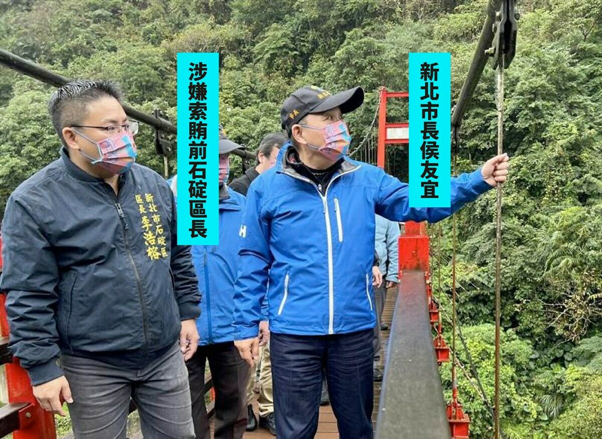 新北市長侯友宜官派區長涉貪，卓冠廷痛批，這一爆，只是多件已爆及未爆的案件其中之一，「還沒爆的，只是時候還沒到」。 圖：取自卓冠廷臉書