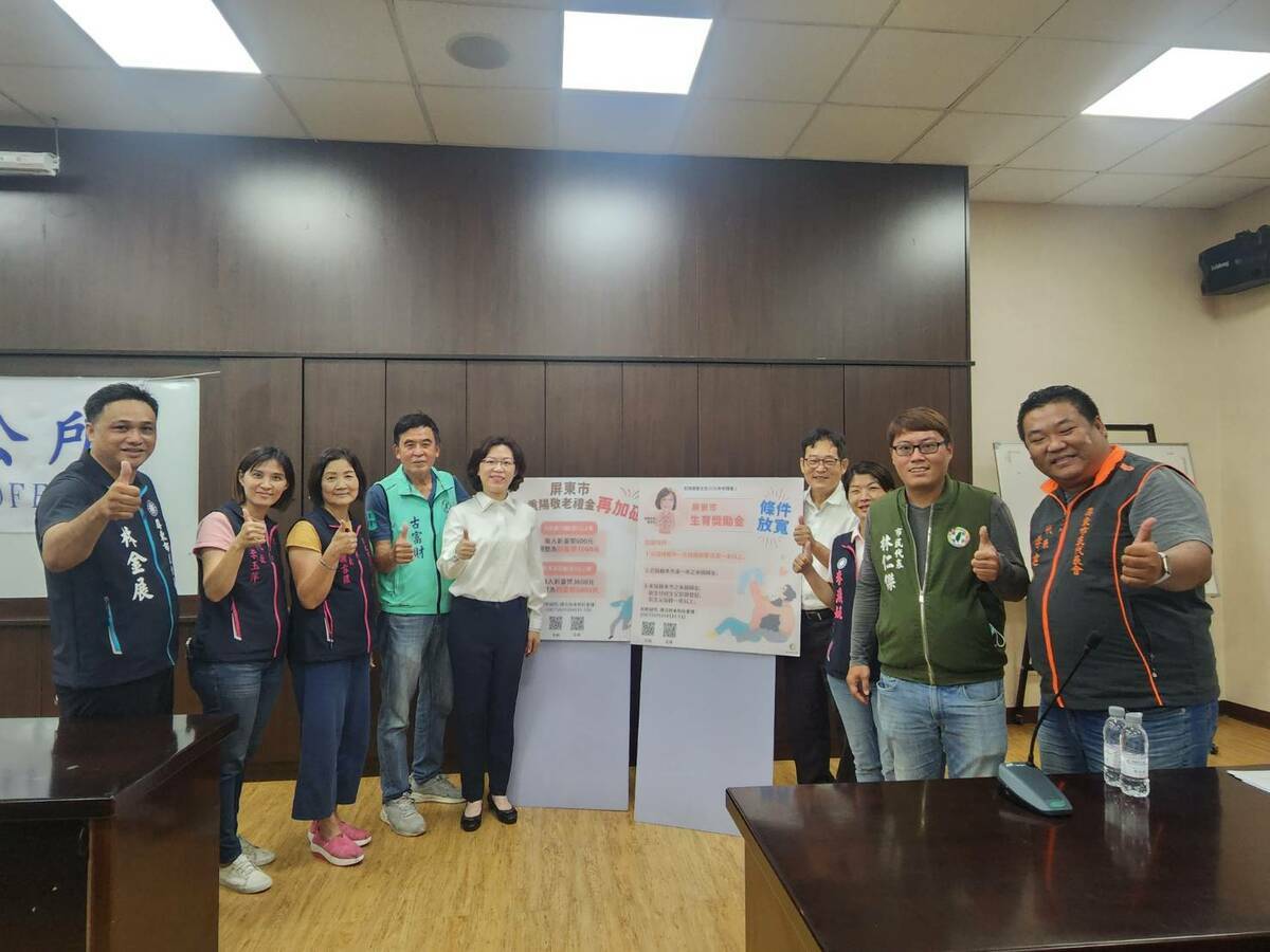 所會攜手合作為屏東市民爭取更多福利。 圖：孫家銘攝