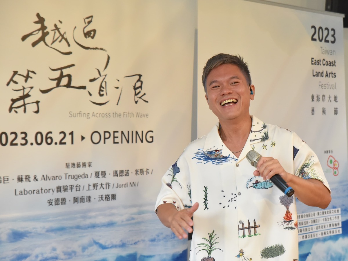 代言人舒米恩.魯碧。 圖：交通部觀光局東部海岸風景區管理處 / 提供