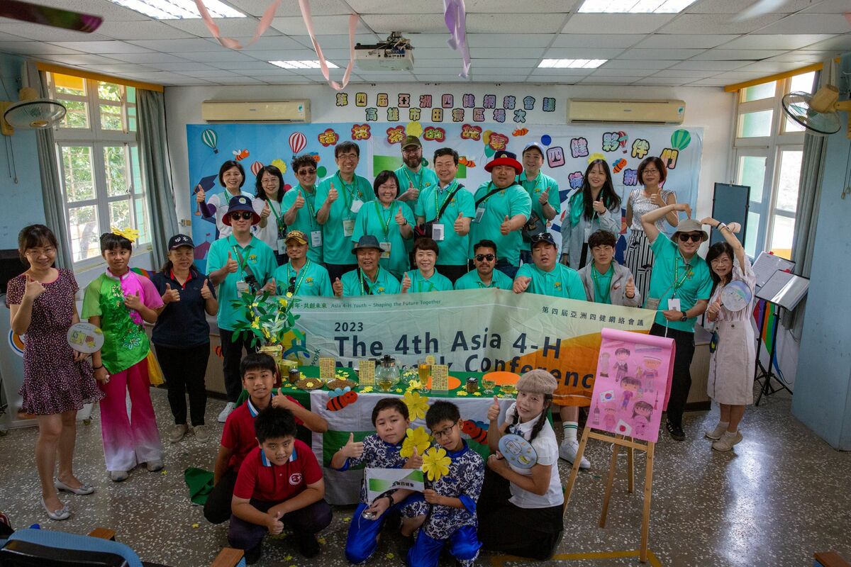 亞洲四健會活動在高雄市田寮區舉行。 圖：高雄市教育局提供