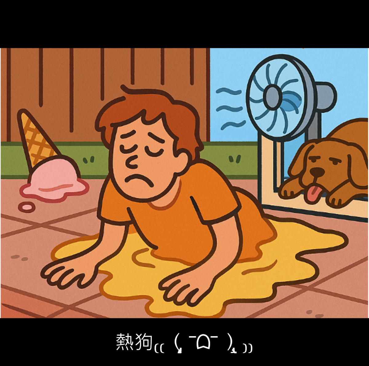 test文章2