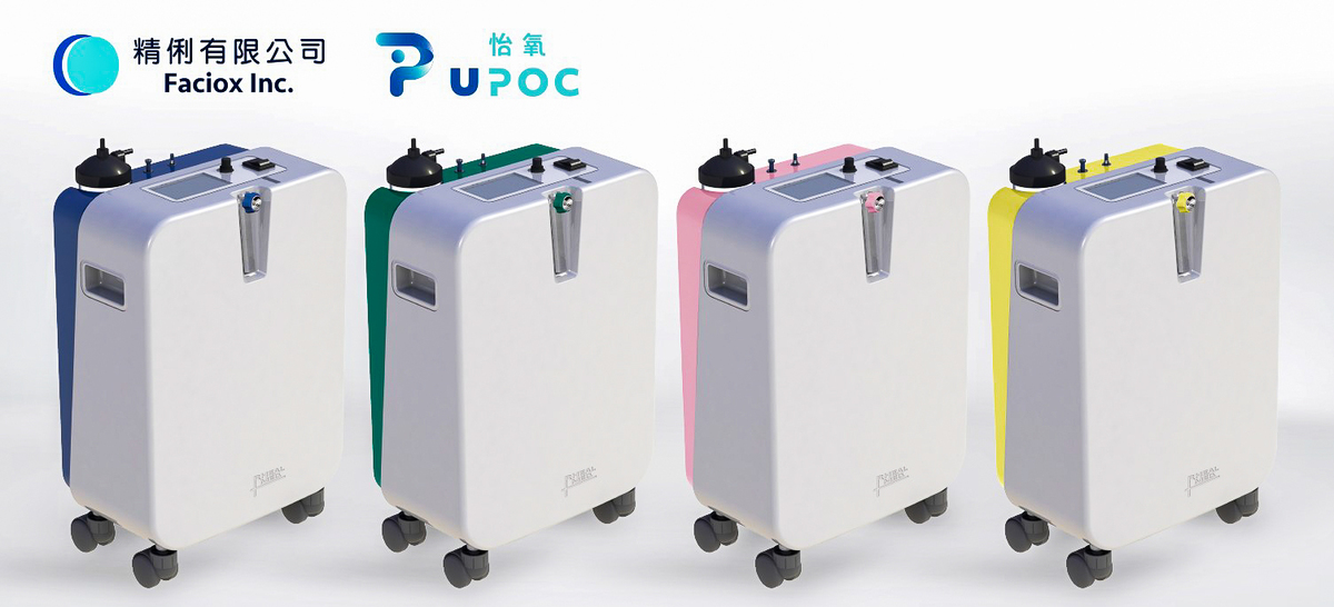 精俐公司規劃在園區成立研發中心，進行製氧機相關數位服務開發。 圖：新北市經發局提供