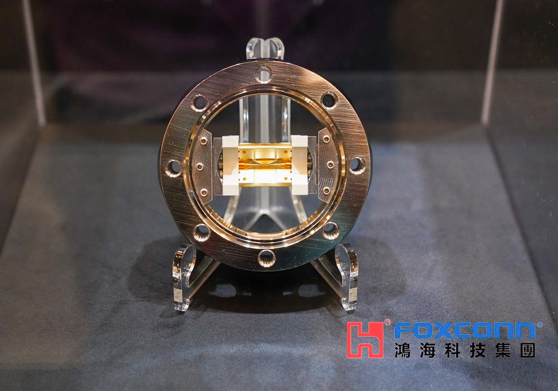 鴻海科技集團將在園區成立台灣首座離子阱量子計算實驗室。 圖：新北市經發局提供