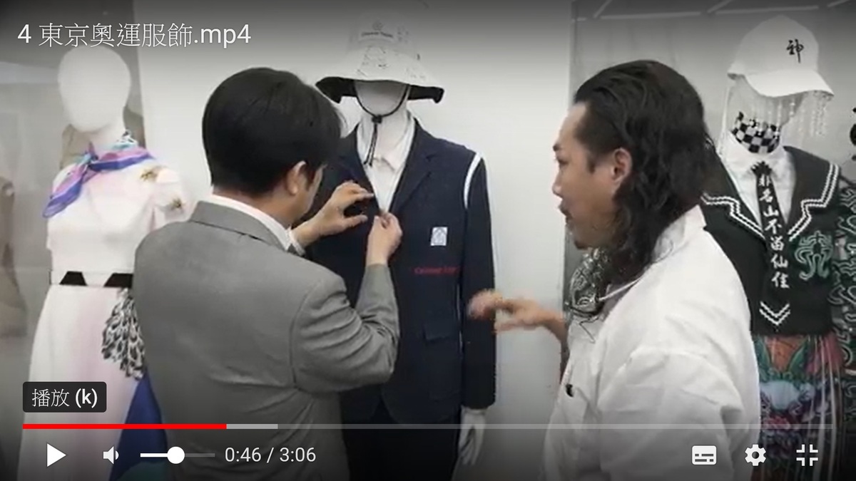 副總統賴清德拜訪設計師周裕穎 圖：翻拍自賴清德競辦影片