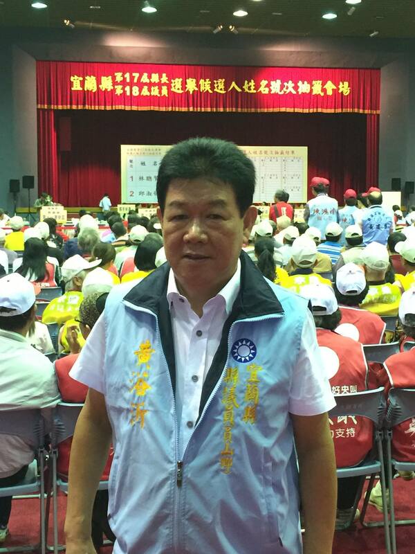 黃浴沂被轟檢討被害人還不道歉，臉書被灌爆，時代力量遣責「不道歉，就罷免！」 圖：取自黃浴沂臉書（資料照）