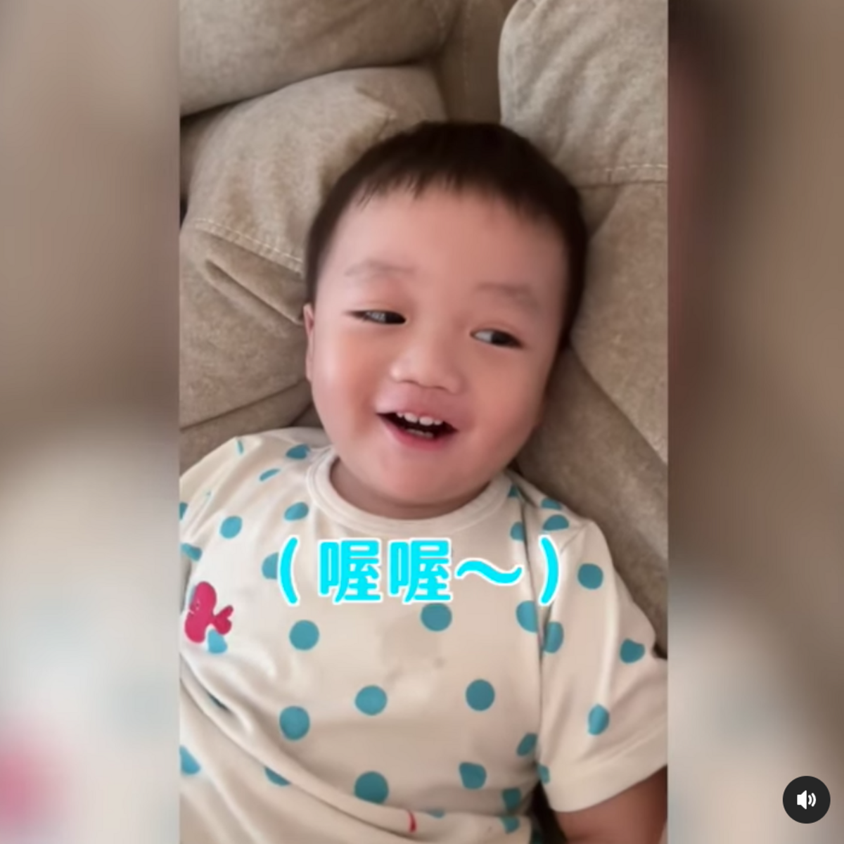Kim玩遊戲輸了，萌弟發出「喔喔」的聲音嘲諷他。 圖：翻攝自那對夫妻IG