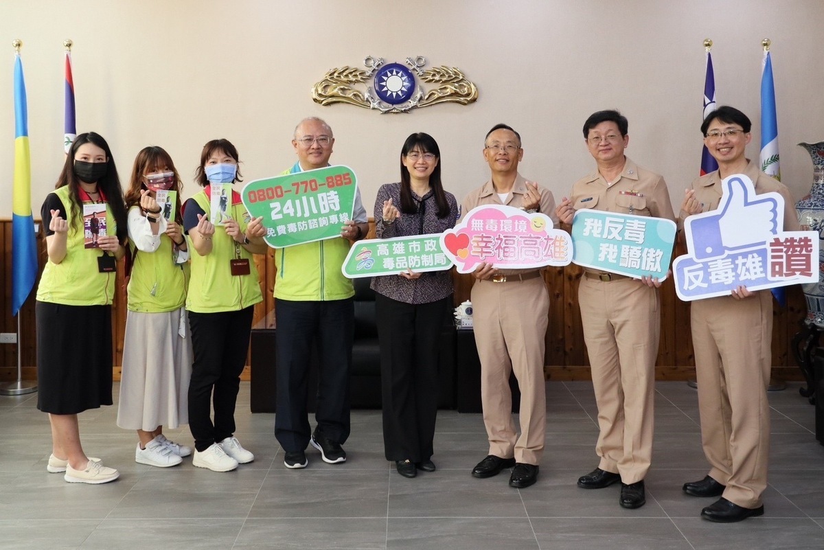 高市府毒品防制局應海軍司令部邀請在海軍官校進行反毒教育宣導。 圖：高雄市毒防局提供