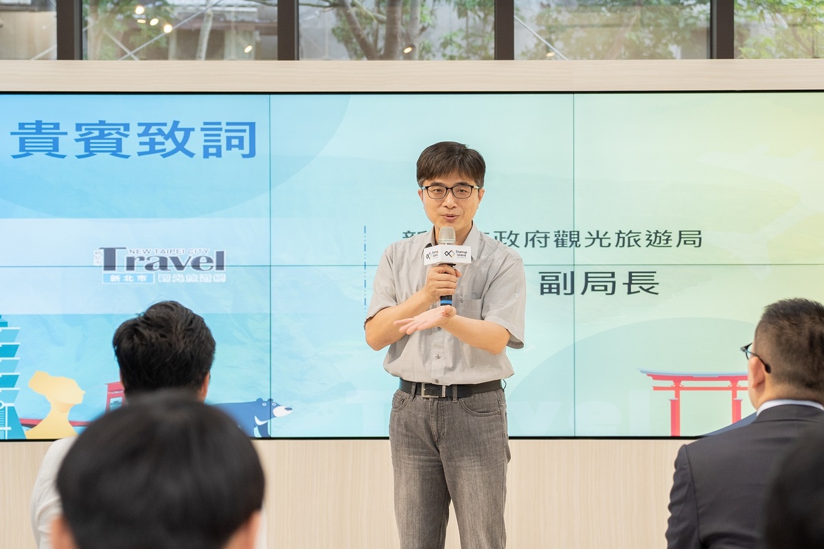 觀旅局副局長莊榮哲分享新北市旅遊產業量能。 圖：新北市青年局提供