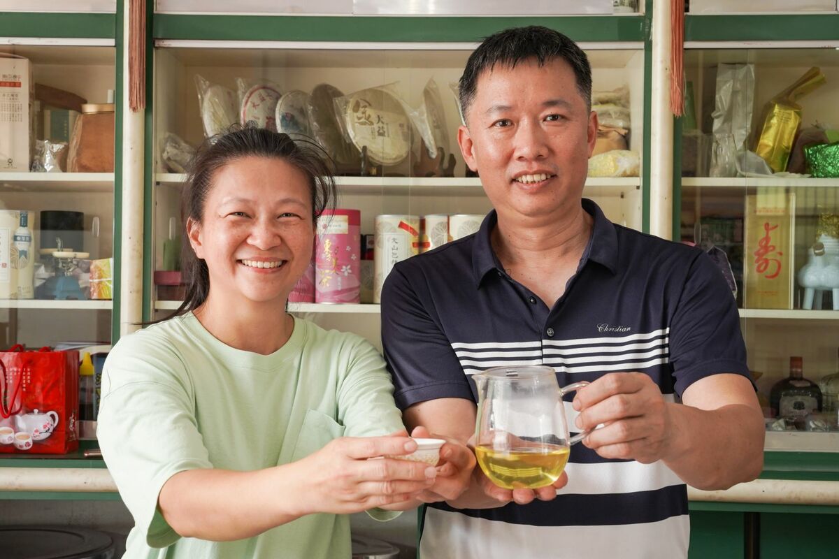 特等獎坪林全億茶行首次奪得特等獎，茶行由戴孟慧及鄭永順夫婦第三代共同經營。 圖：新北市農業局提供