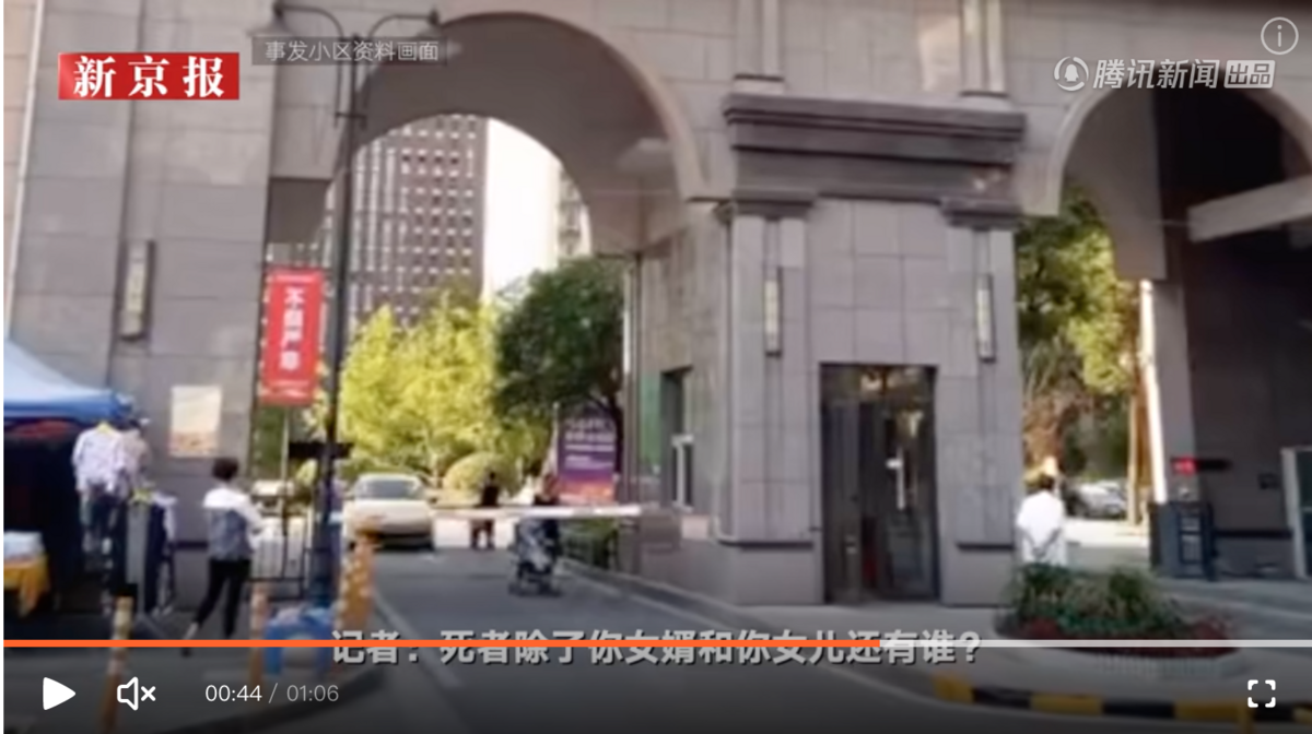 5 月 24 日晚間，中國湖南長沙開福區萬國城小區內發現命案，一家 5 口在家中遭殺害。 圖：翻攝自陸網