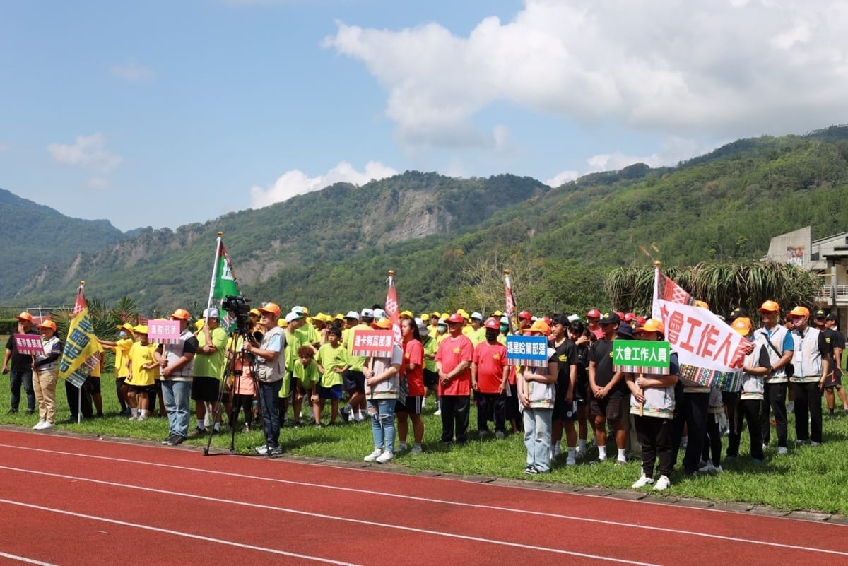 那瑪夏區運動會開幕儀式。 圖:高雄市原民會提供