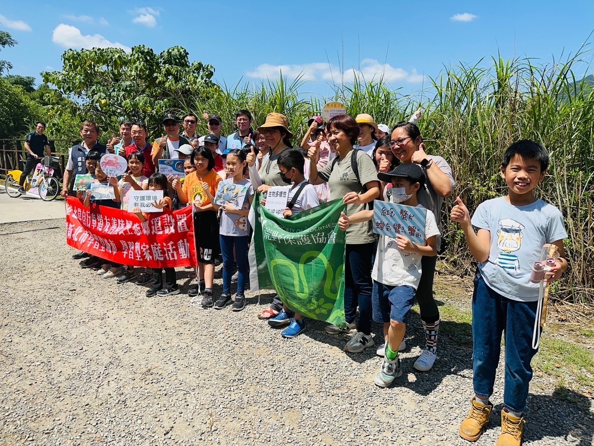 活動整合市府局處與長期投入新北市生態保育議題的荒野保護協會合作籌辦，一同護蟹回家。 圖：新北市高灘地工程管理處提供