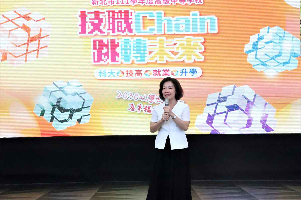 教育部技術及職業教育司司長楊玉惠致詞。 圖：新北市教育局提供