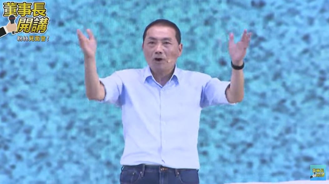 被問到台灣有不少死刑犯尚未槍決，侯友宜聲稱，若當選總統「該做的事絕不等待，也絕不妥協」。 圖：翻攝YouTube