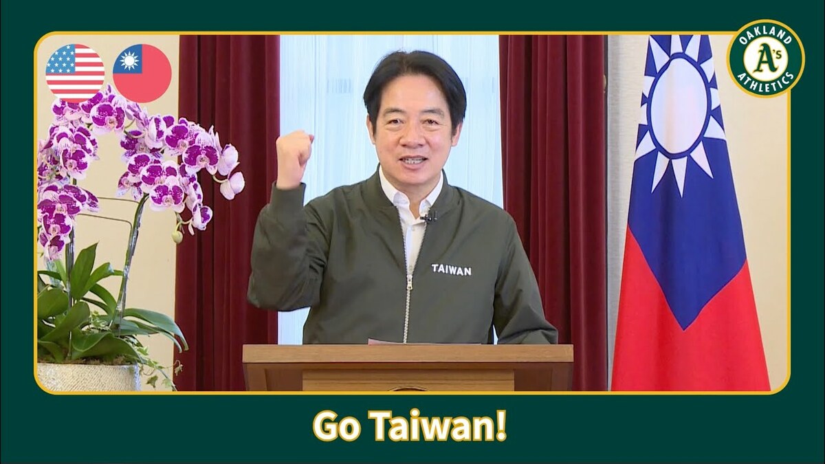 副總統賴清德今(28)日以錄影方式向「舊金山灣區台灣日」活動致意。 圖：總統府提供