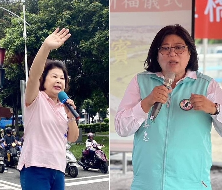 2024嘉義市立委選舉，藍、綠將由張秀華對壘王美惠。 圖：新頭殼合成照片