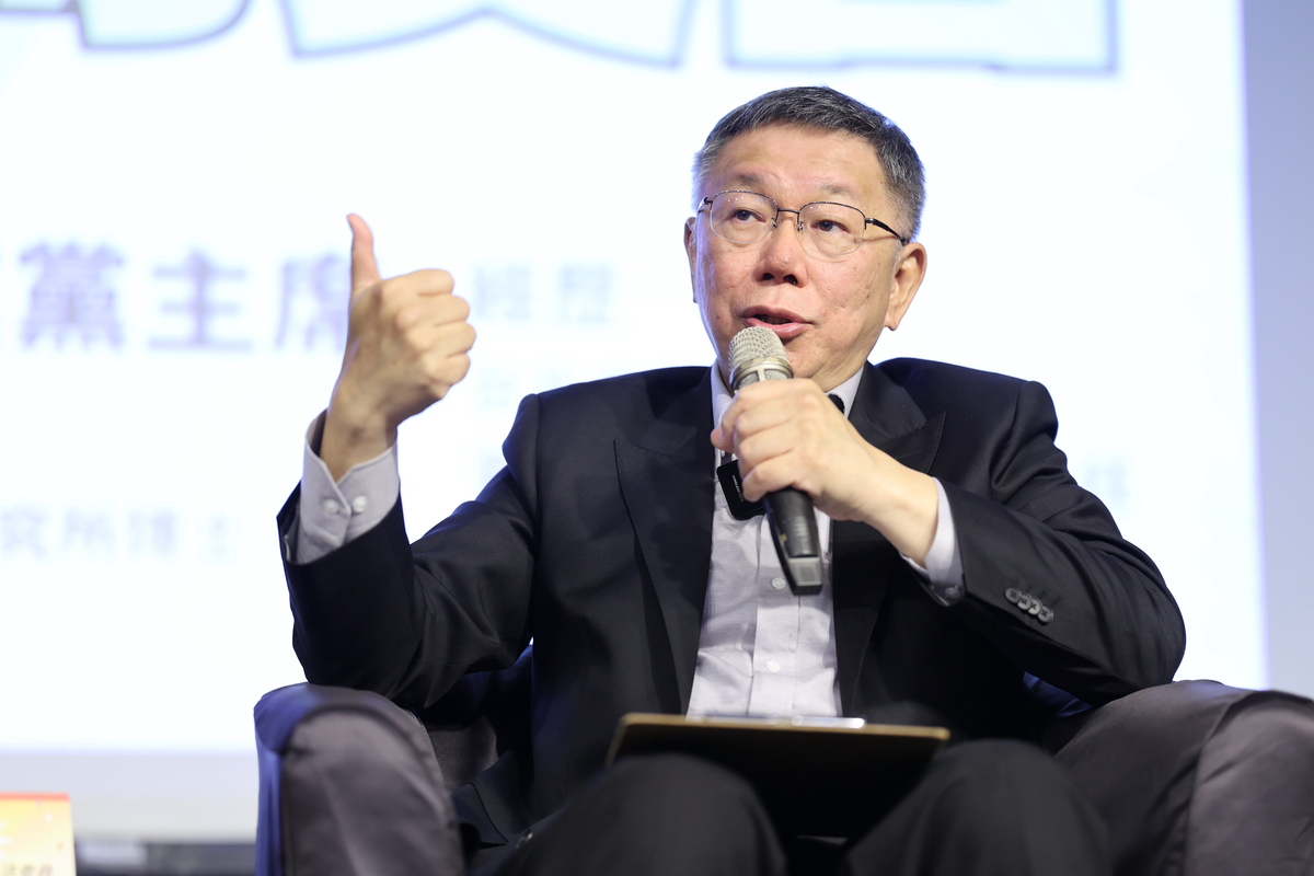 柯文哲認為，與中國交流增加善意，最起碼要避免誤解、避免擦槍走火，降低戰爭的風險。 圖：亞太青年協會/提供