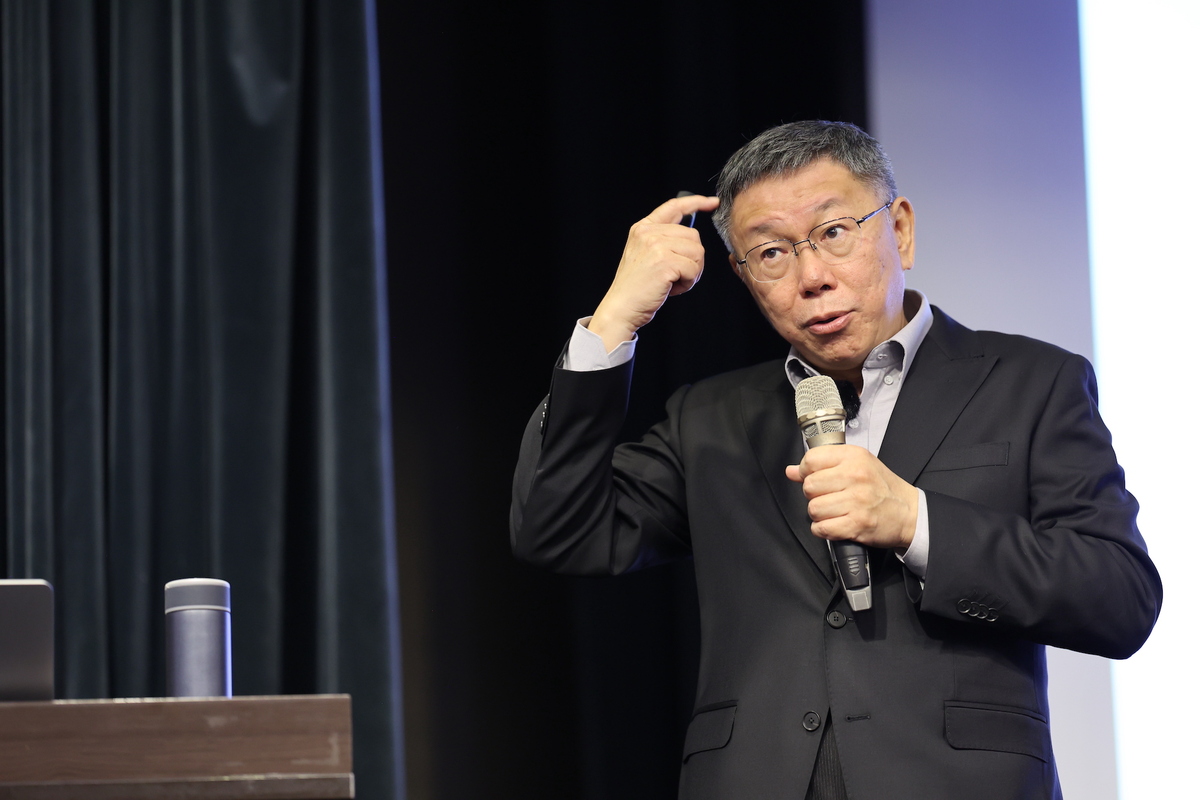 管仁健觀點》柯文哲到底有沒有亞斯伯格症？ | 政治 | Newtalk新聞
