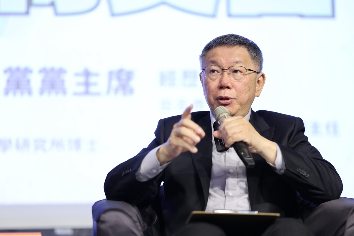 柯文哲表態不贊成選罷法修法增列排黑條款。 圖：亞太青年協會/提供