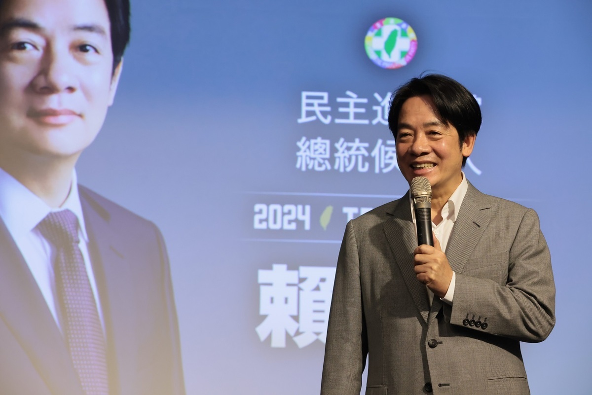 民進黨主席暨總統參選人賴清德28日下午出席台大政治系主辦「校園總統馬拉松論壇」。 圖：民進黨/提供（資料照）