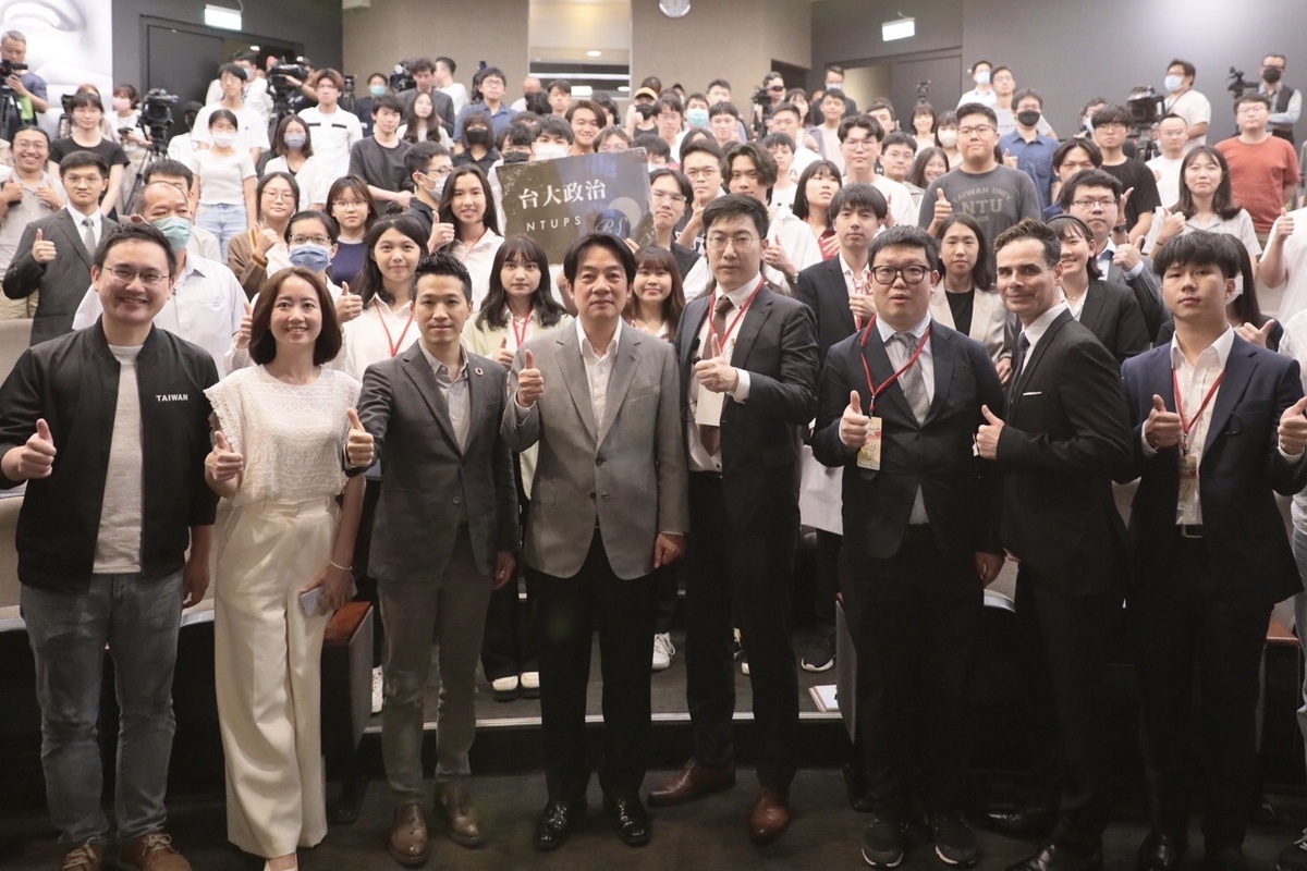 民進黨主席暨總統參選人賴清德28日下午出席台大政治系主辦「校園總統馬拉松論壇」。 圖：民進黨提供