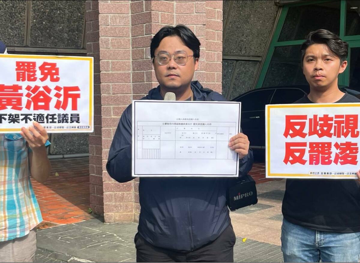 時代力量黨部執行長郭稟翰今（ 29 ）日表示，時力並不接受黃的「新聞稿」道歉，其中完全看不出任何悔意，且將正式啟動罷免。 圖：翻攝自郭稟翰臉書