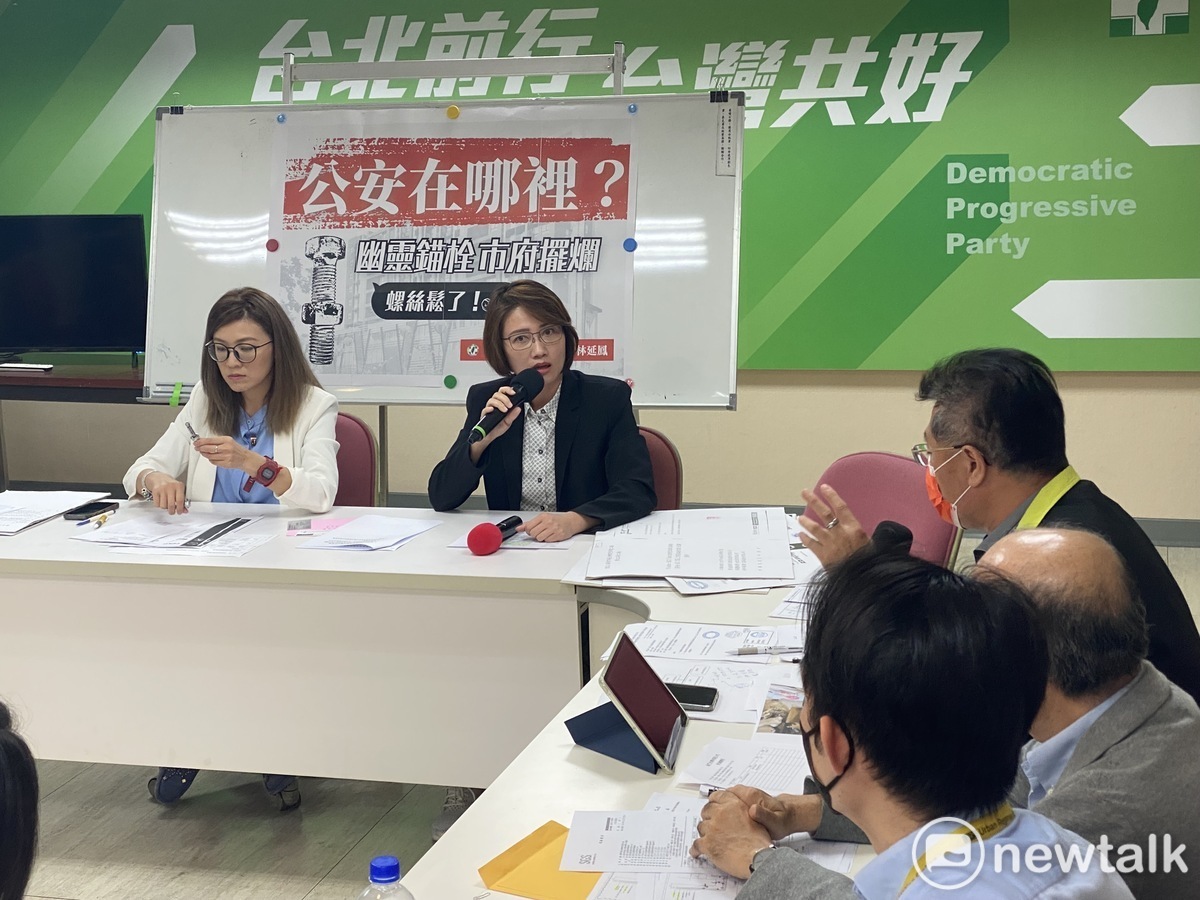 民進黨北市議員顏若芳（左）、林延鳳（右）。 圖：周煊惠 / 攝