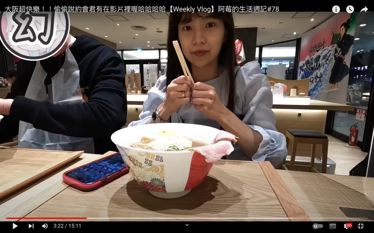 貝莉莓跟幻想君可愛的對話互動閃瞎網友。 圖：翻攝自莓天黑皮YT頻道