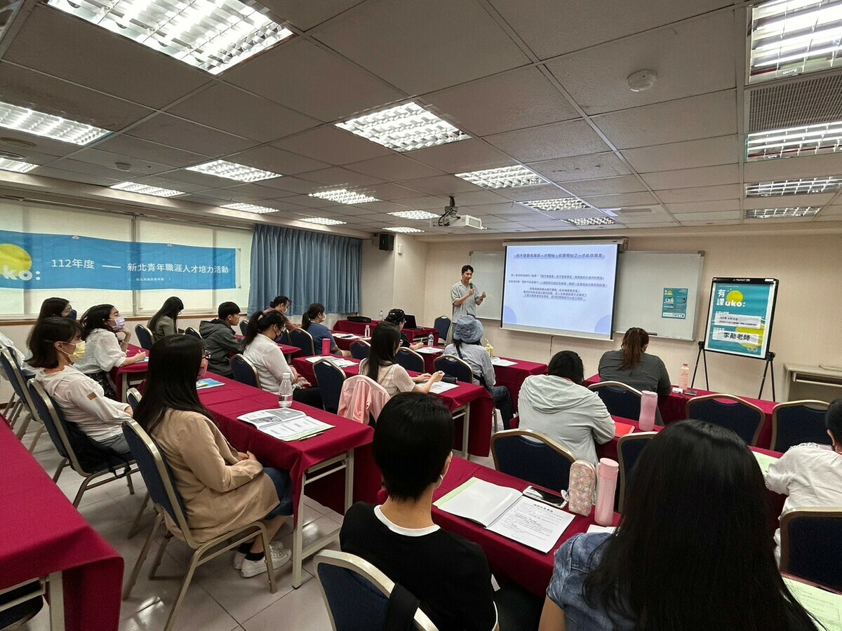 5月份UKO邀請網紅李勛分享小資理財觀。 圖：新北市青年局提供